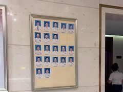 -康逸居·始于2002(海安店)