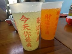 -炒豆合作社(磁器口店)