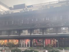-小厨娘金榜题名(夫子庙秦淮河店)