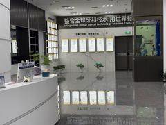 -常熟玉蕙口腔医院