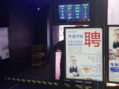 -大渝火锅(苏州西城永捷店)