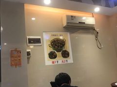 大堂-巧美面家(东华西店)