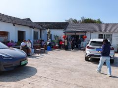 -苏州市吴中区光福窑上花果蜜饯厂