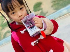 -泉州海丝野生动物世界