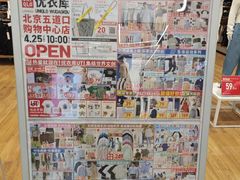 -光阴的故事音乐酒吧(1905店)