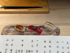 -元熹会席料理