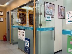 -小伙伴宠物医院•急重症转诊中心·老年专科·犬猫全科(北大街总院)