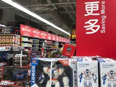 -家乐福会员店(南翔店)