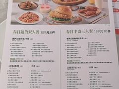 -必胜客(城西银泰店)