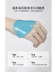-苗方清颜痘肌研究所