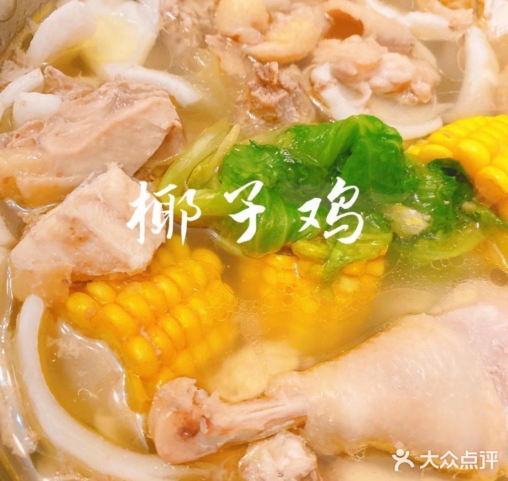 不来他家打卡，真是损失！！