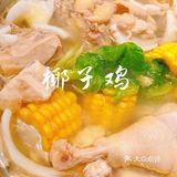 不来他家打卡，真是损失！！