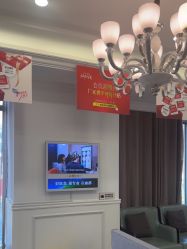 -丽都整形美容医院·全国连锁旗舰店