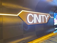 -北京英嘉国际影城(金源CINITY店)