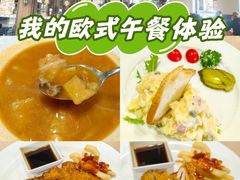 -德大西餐社(云南南路店)