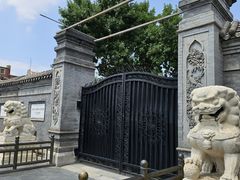 -张学良旧居陈列馆