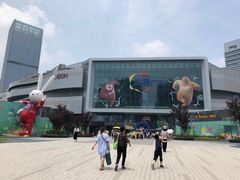 -凯德广场(西城店)