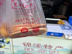 -双桥饭店(锦溪店)