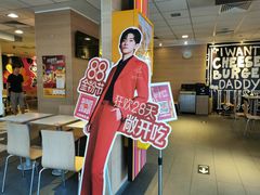 -麦当劳(金地店)