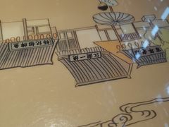 -杨记隆府(汉街店)