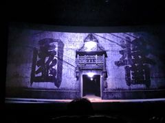 -万达影城(仓山万达广场激光IMAX店)