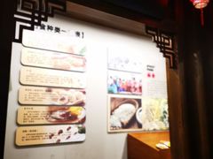 -吉林市博物馆