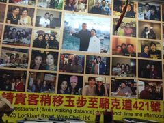 -桥底辣蟹(谢斐道店)