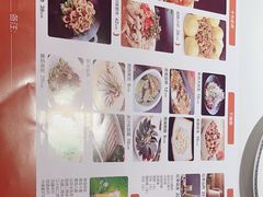 -印象人家·辣子鸡(步行街店)