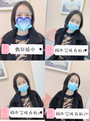 -久匠·纹眉纹绣半永久