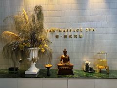 -涟LIAN·泰式按摩·MASSAGE·SPA(深业上城店)