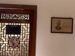 -春盛渔府(牛首山店)