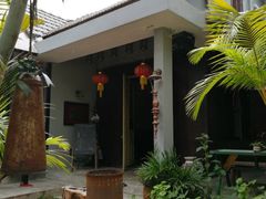 景观位-Le Chalet Dalat
