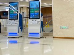 -浙江大学医学院附属第二医院眼科中心