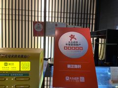 -觀芷隐轩