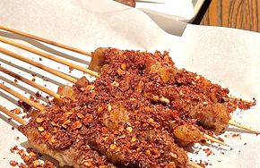 Pork Tenderloin Skewers
