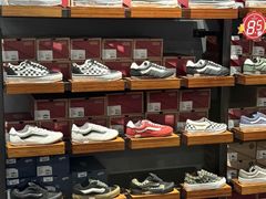 -首创奥特莱斯(西安店)