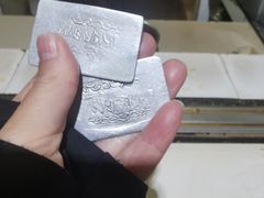 -老光明岗琼甜茶馆