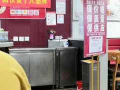 -南城香·饭香串香馄饨香(青年路店)