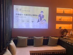 -泰澜·泰式古法按摩SPA(华泰广场店)
