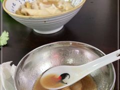 -长远七记