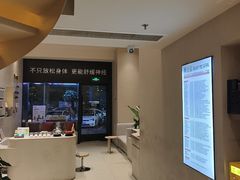 -泰合玺·精油疗愈 SPA(南京河西万达店)
