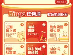 -麦当劳(方大城店)