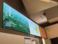 -喜茶(上海北外滩来福士店)