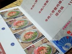 -京玉菲饭店(李村店)