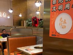 -潮汕大目牛肉火锅(皇岗旗舰店)