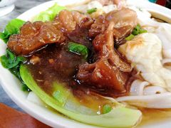 牛筋云吞河粉-正斗面家