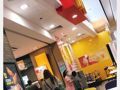 -麦当劳(皇岗路店)