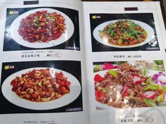 -胖娃川菜馆(文化宫路店)