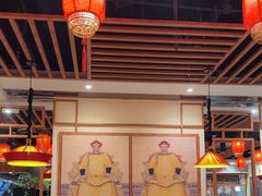 -满园烤鸭·春饼(太原街万达店)
