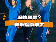 -东莞银行篮球中心